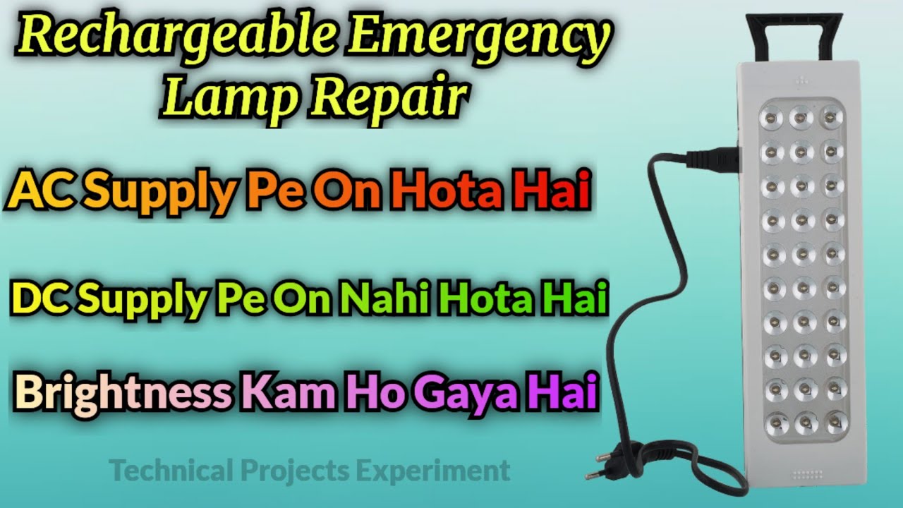 Emergency Light Repair | LED Emergency Light | Rechargeable LED Emergency Light | DP