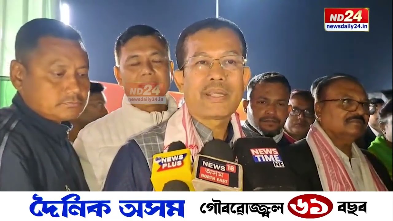 শিৱসাগৰ ৰে'ল ষ্টেচনত আজিৰে পৰা ৰাজধানী এক্সপ্ৰেছ ৰখোৱাৰ ব্যৱস্থা