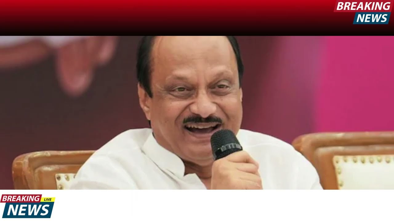 अखेर दादा आले ? अशक्य ही शक्य झालं? जे दिसतंय ते खरं आहे का..काय घडतंय?  | AJIT PAWAR PLANE ACCIDENT