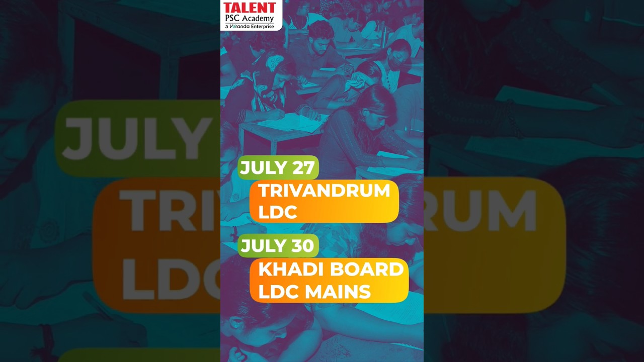 Best Study Materials to Crack LDC Exam 2024 | LDC Rankfiles | Talent Academy