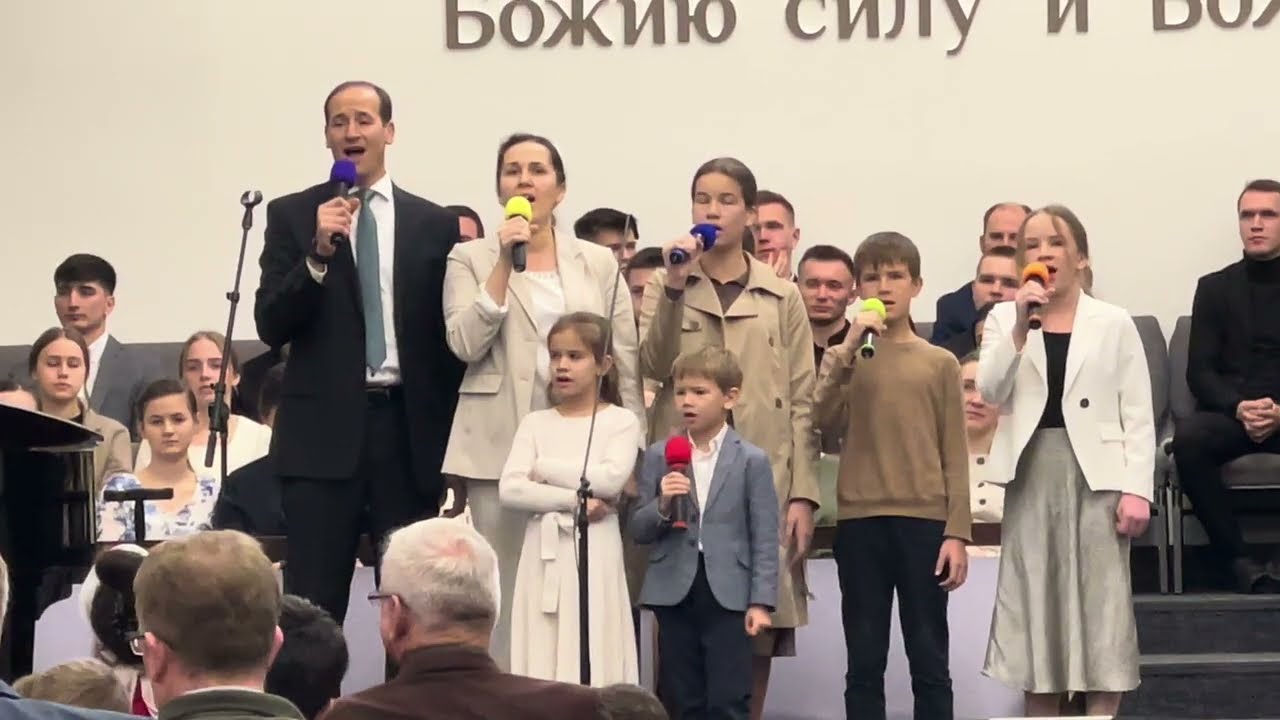 Ты вошёл в жизнь мою // Пётр Бальжик