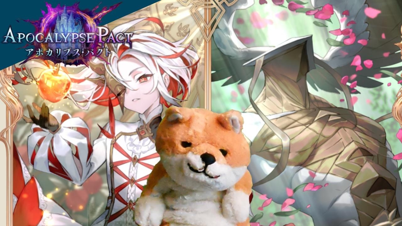 【シャドバ】今日はクレストビショ頑張るゾーイ