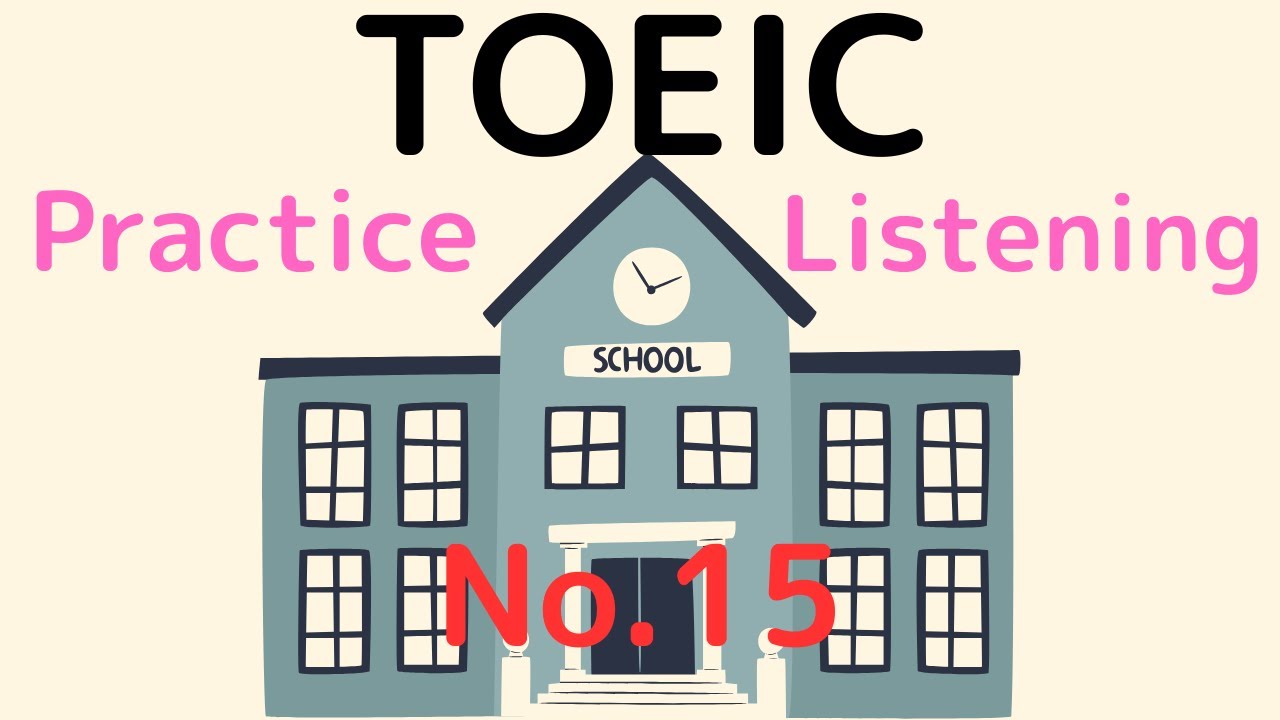 【TOEIC】ぷらりす＃15