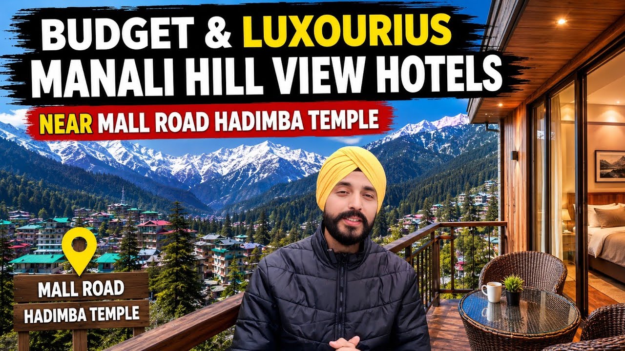 Cheapest And Budget Hill View Rooms In Manali | मनाली में बजट होटल | Luxury Hotel in Manali