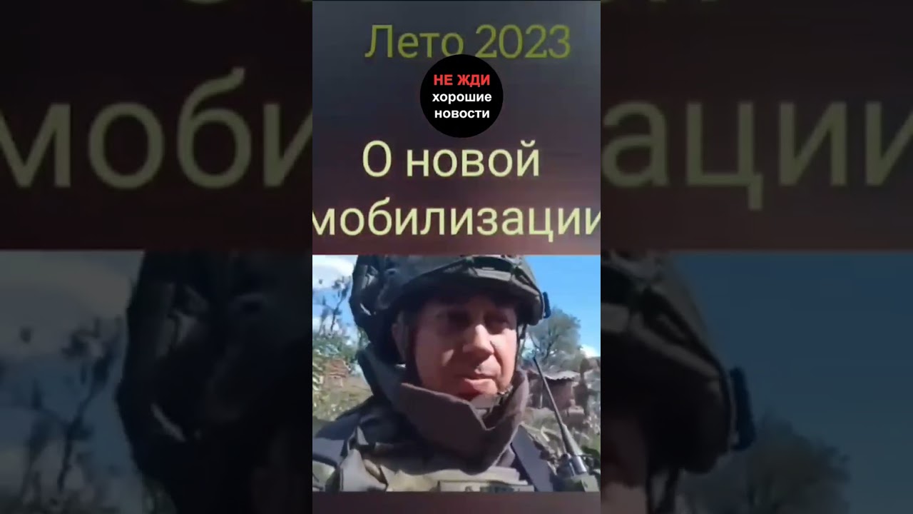Даже  )(уйло  при)(уело😝🤪