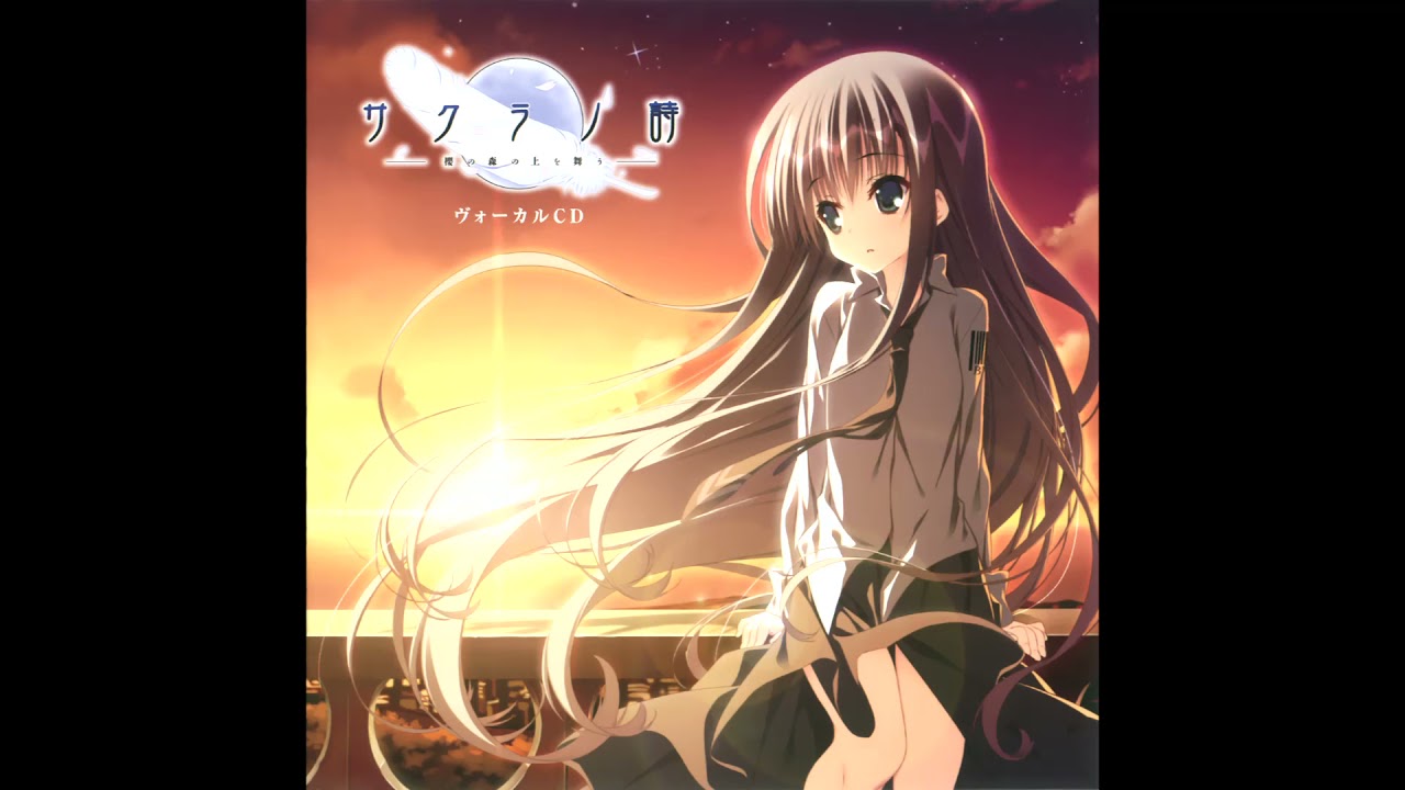 09. Fuminori Matsumoto - Sakura no Uta (Instrumental)