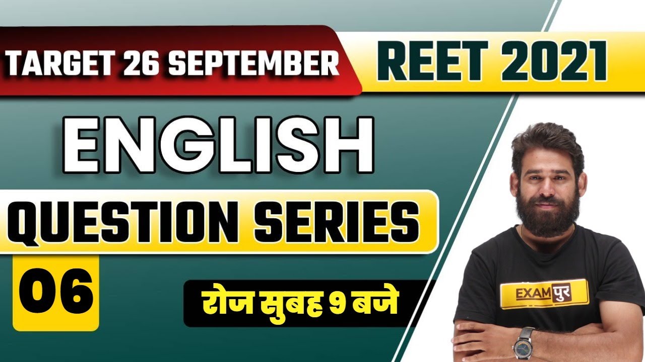 REET 2021 Preparation | REET English Classes | Reet Level 1 & 2 | Question Series | By Ravi Sir