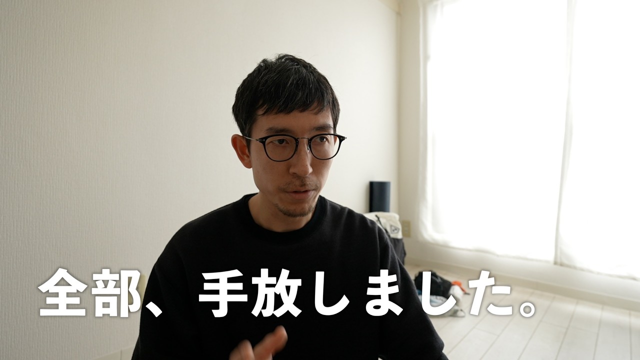 自分の人生を取り戻す5つの習慣