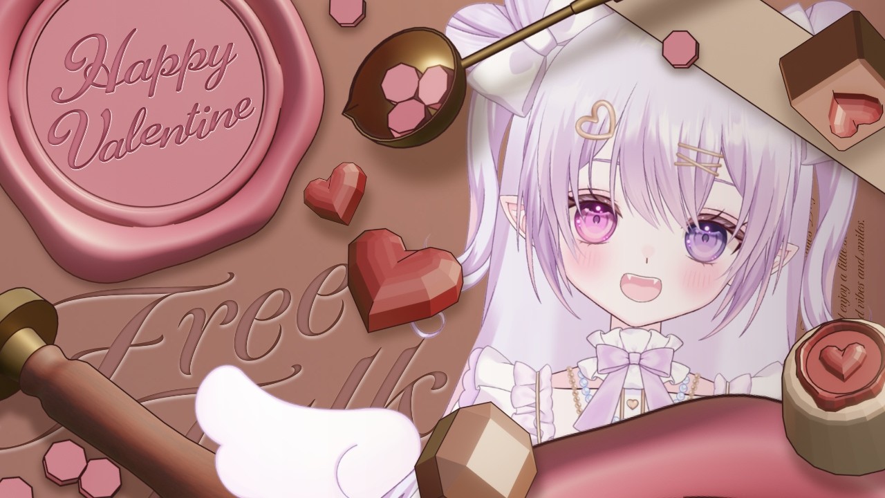 【バレンタイン雑談】みんなでチョコたべよっ♡【白桃ここね/#Vtuber】