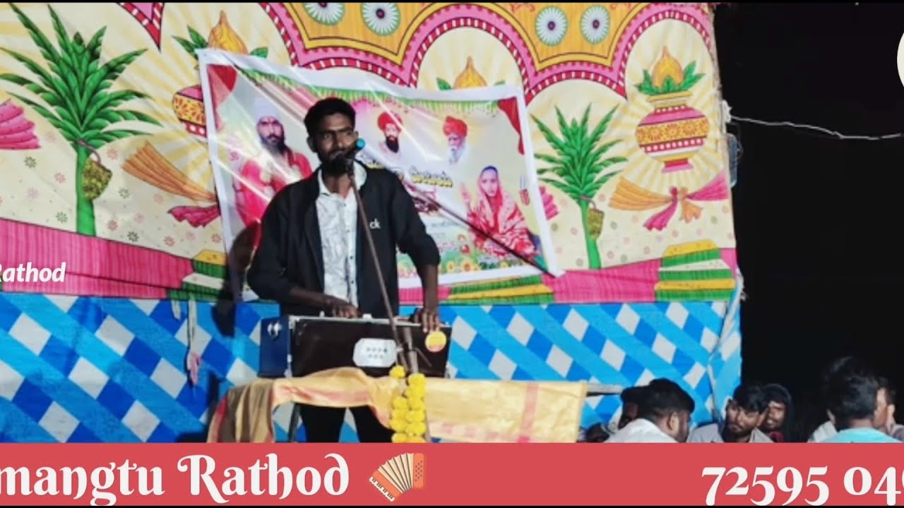 Mangtu Rathod   🆚   Govind chavan