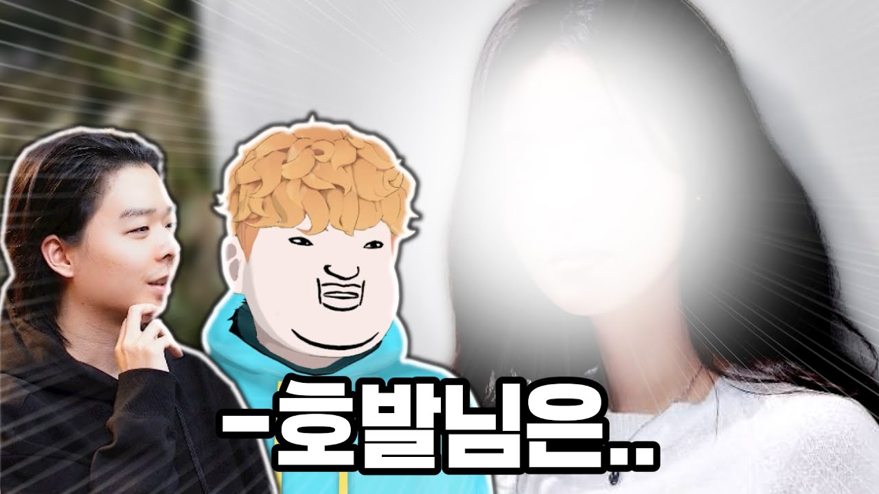 모두가 인정한 OOO 닮은 꼴
