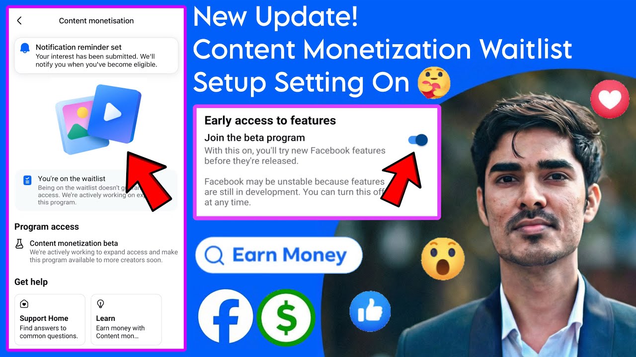 Facebook Monetize Kaise Kare 😍 Content Monetization Waitlist 🤑 Content Monetization Waiting List