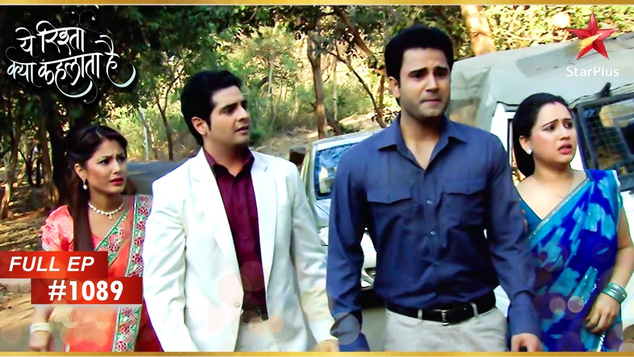 Police Ananya की तलाश कर रही है! | Full Episode:1089 | Yeh Rishta Kya Kehlata Hai