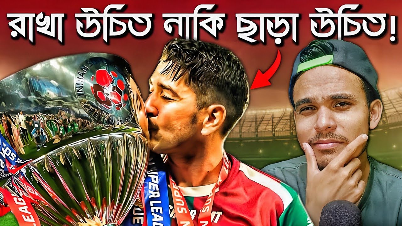Time to Say GoodBye Dimi Petratos! || TFH