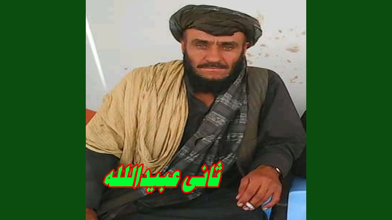 Sharabi Gula