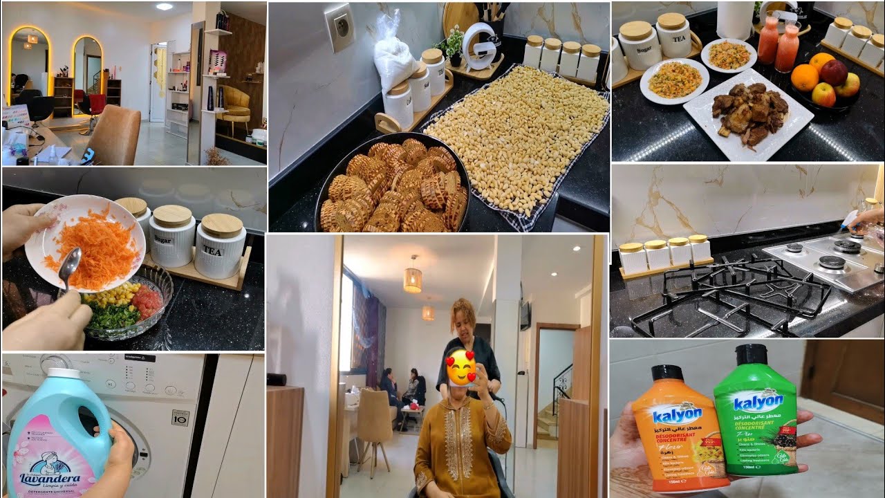 نهاري بكل طاقة إيجابية🥰تهليت فراسي 🥰تغيير بسيط تبدلات النفسية🥰كوموند الغفلة💪شاركتو معاكم كيف طلبتو🥰