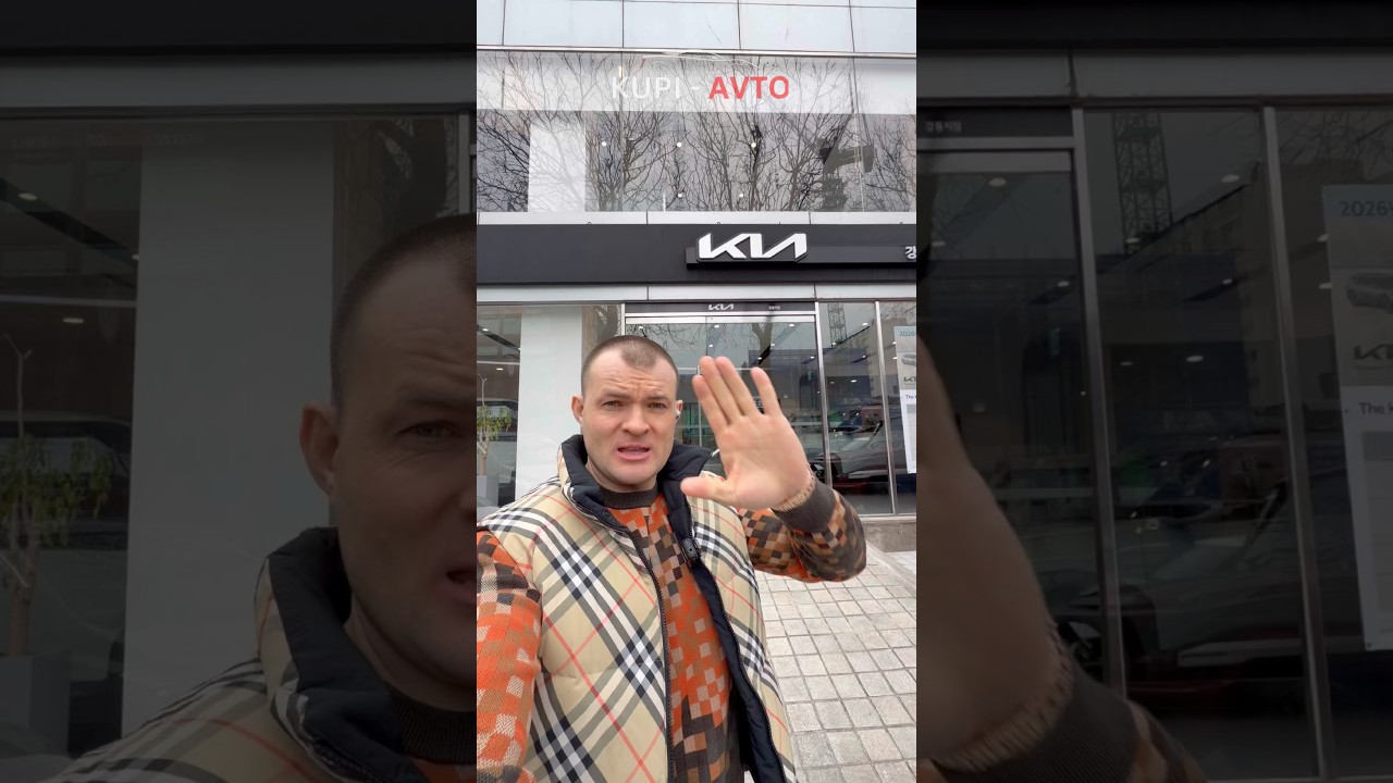 для ЗАКАЗА +7(914)798-08-88 ‼️