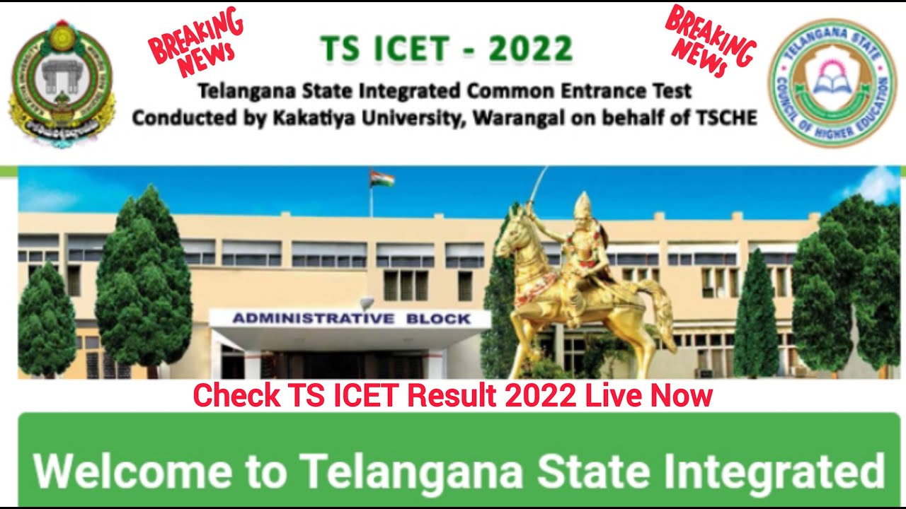 TS ICET Result 2022 Live|Live Ts Icet result 2022|How to check ts icet result live|result ts icet aj