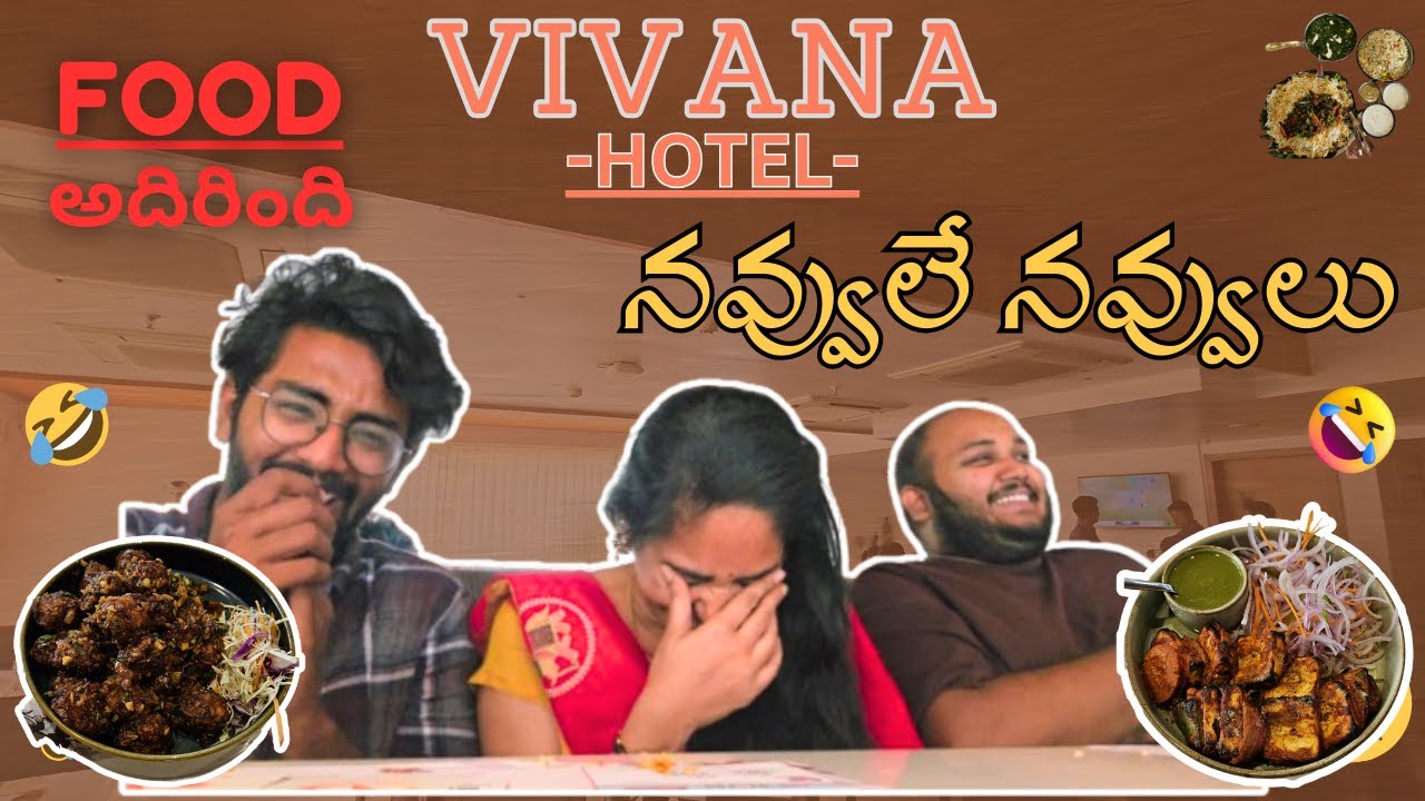 Honest Review| HOTEL VIVANA-RASA | VIZAG