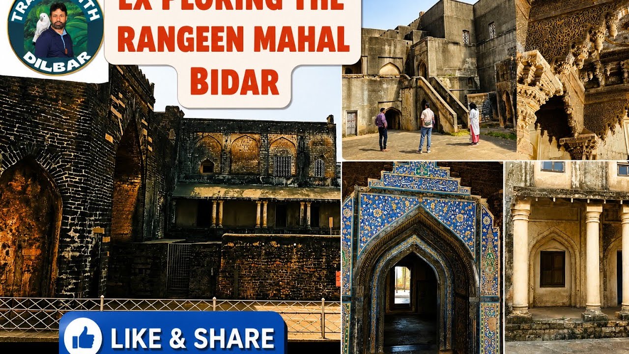 Secrets of the Colorful Palace of Bidar