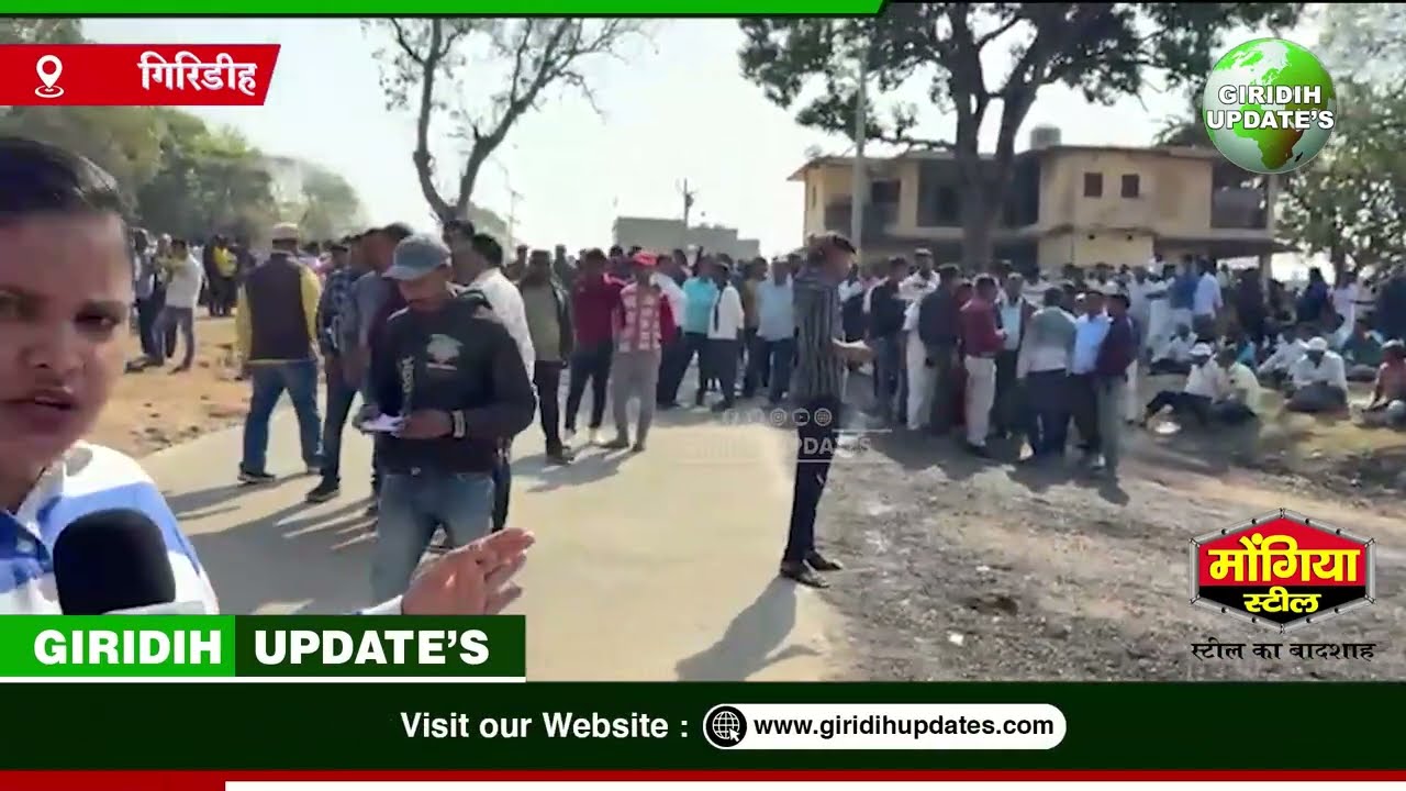 शांतिपूर्ण तरीके से मतगणना शुरू,कुछ देर में आ सकता है पहला रूझान,मतगणना स्थल पर उमड़ी समर्थकों की भीड़