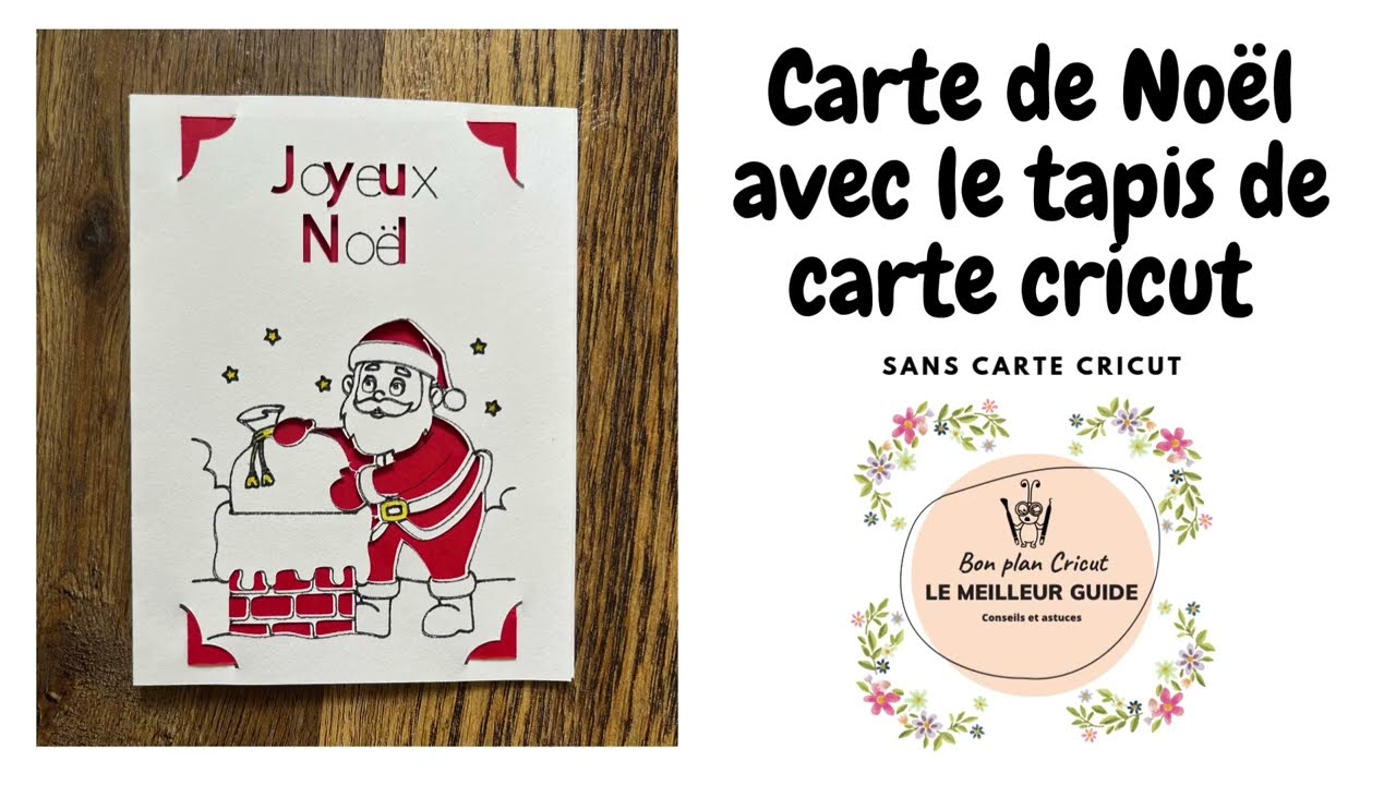 Tutoriel : Créez une carte de Noël à insert avec le tapis de cartes Cricut (sans carte préconçue)