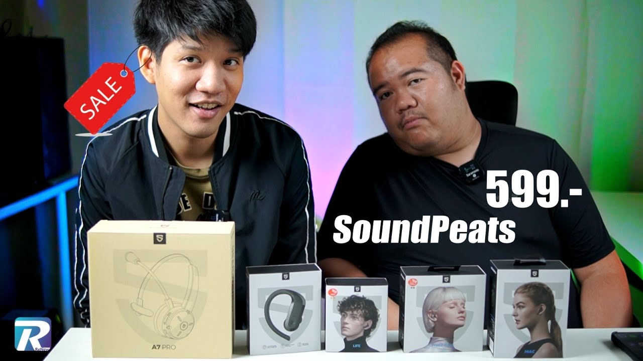 หูฟังSoundpeats 5 รุ่นลดราคาต่ำพันคุณภาพเกินต้าน#soundpeats #inear