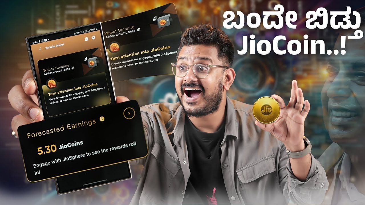 Jio Coin ಬಂದೇ ಬಿಡ್ತು⚡️Free Recharge? ⚡️Crypto Currency Token