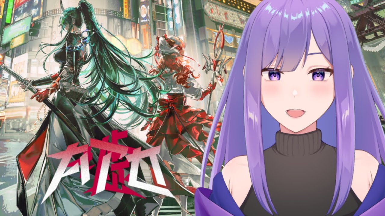 【Arknights】Namatin Event Ato...