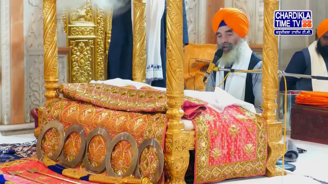 Hukamnama | Patna Sahib | Takhat Sri Harmandir ji Patna Sahib | Chardikla Time Tv Gurbani