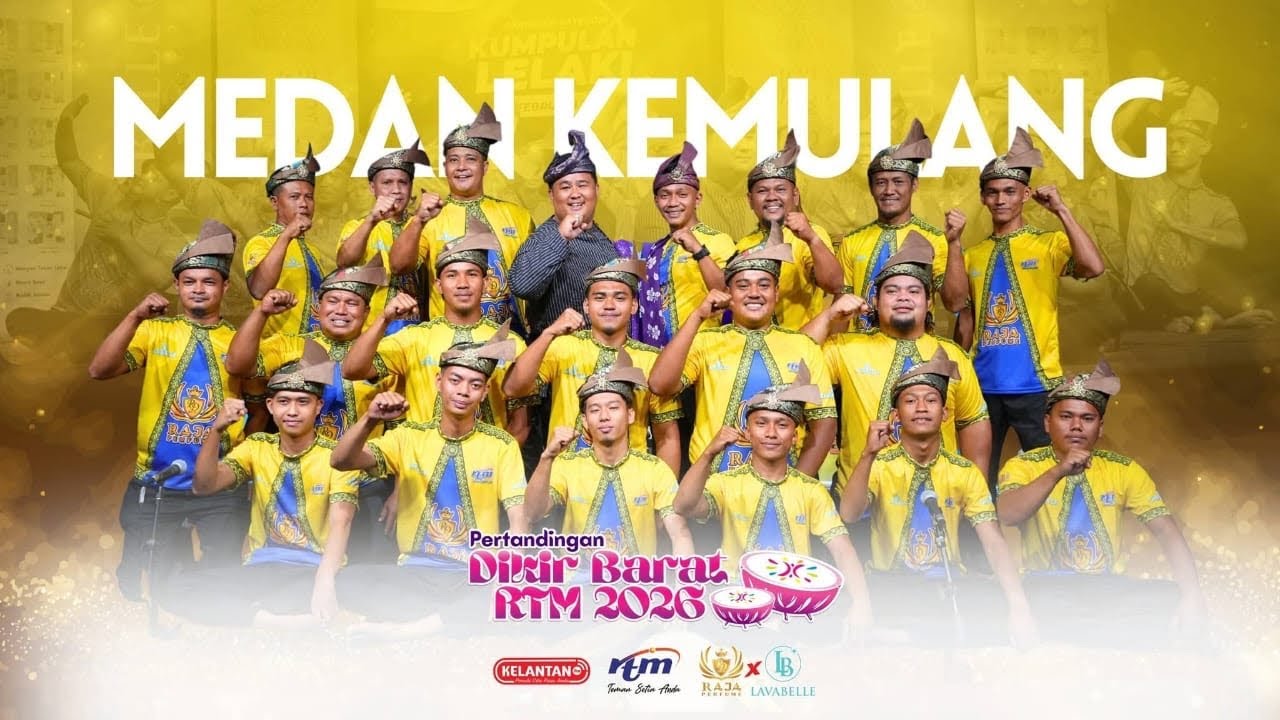 MEDAN KEMULANG | LAYAK KE SUKU AKHIR PERTANDINGAN DIKIR BARAT RTM 2026