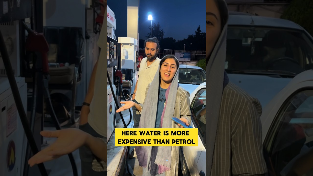 🤣Petrol Price in Iran🇮🇷 #shorts #iran #petrol #price #persia #persian