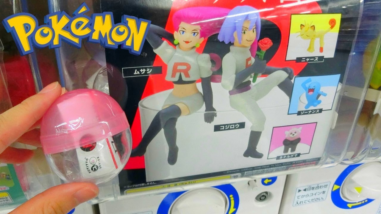 Hanging on Cup Team Rocket Figures - Pokemon Capsule Toys