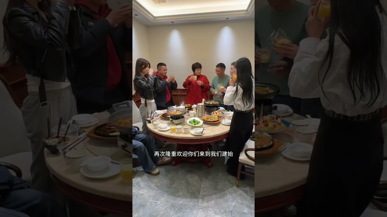 海哥带队提亲，身为湖北女婿，必须招待好兄弟姐妹们#海哥量地球 #相亲记