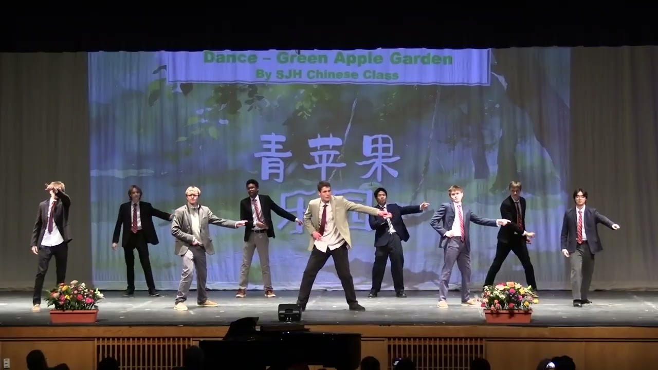13 Dance: Green Apple Garden (青苹果乐园）