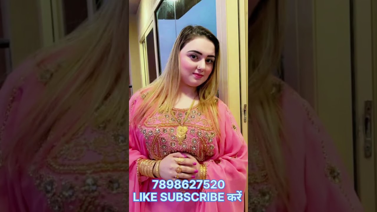 7898627520 आयशा सिद्दीकी उम्र 44 वर्ष मैडम जी का कॉपी का कारखाना है ।#nikah #shadi #viralvideo
