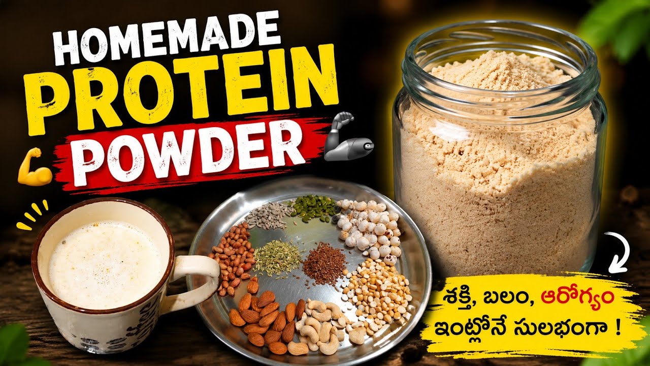 Homemade protein powder 😋 💪| best protein powder at home 