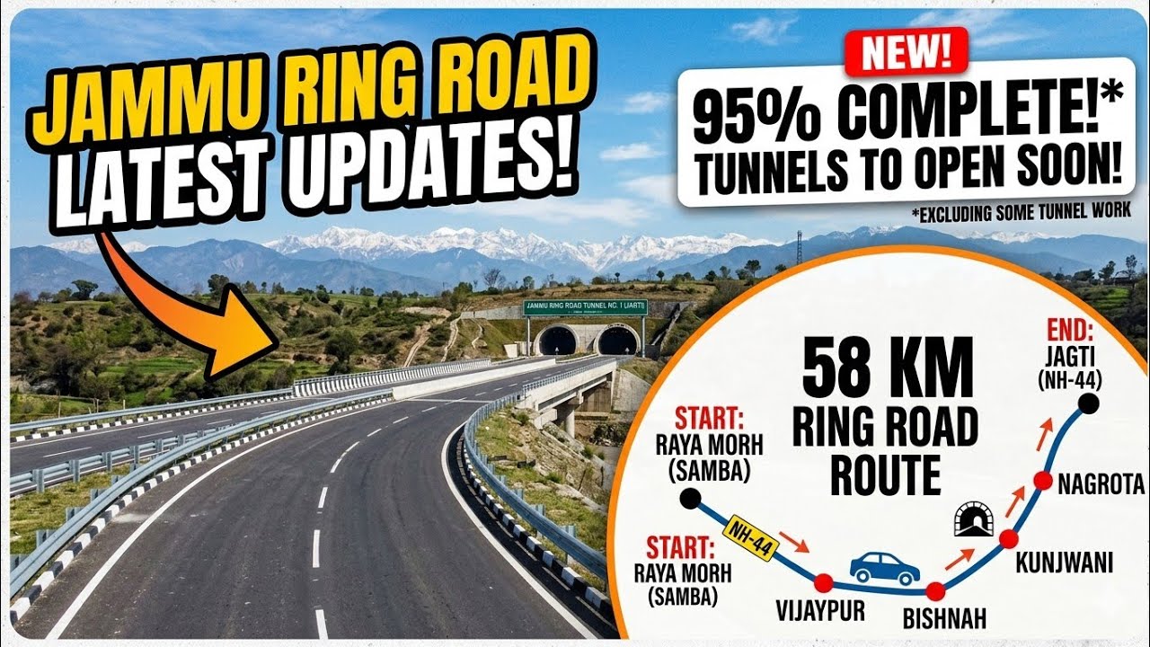 Jammu Ring Road || #ringroad #video #trending #jammu #nh44 #jammukashmir #katra #videos #ytvideos 