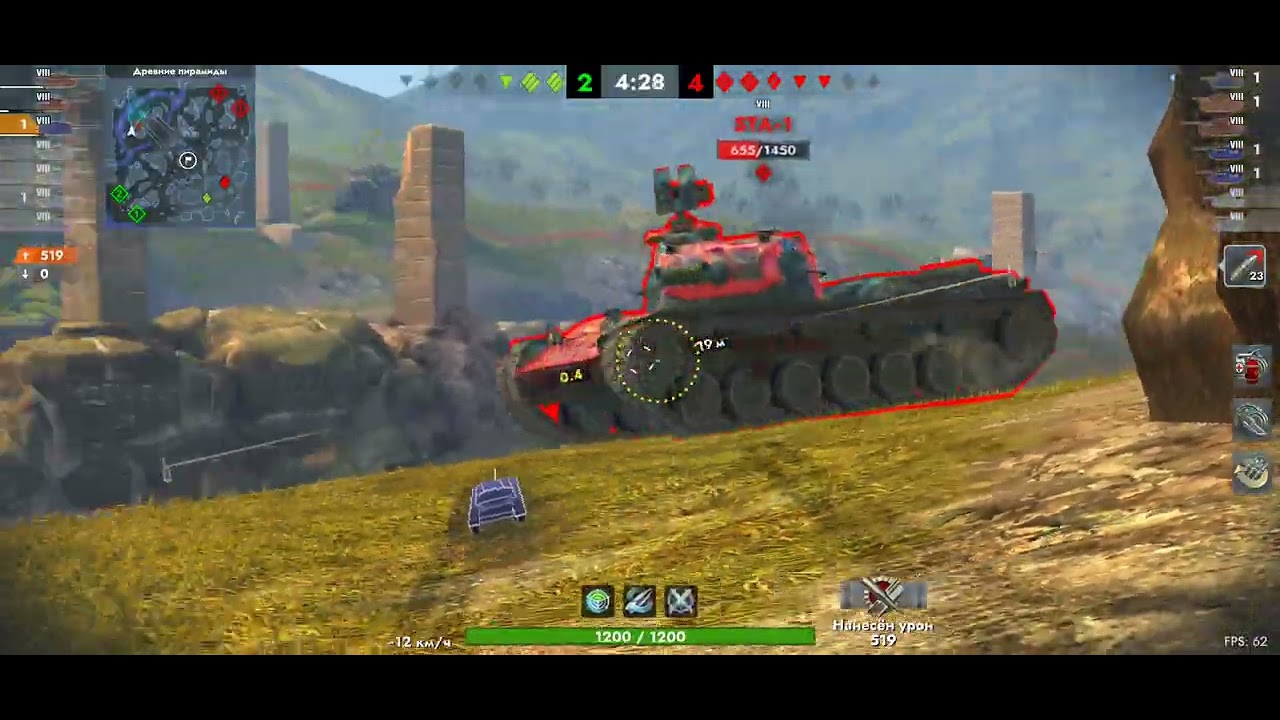 TS-5. Ложь не к лицу воину