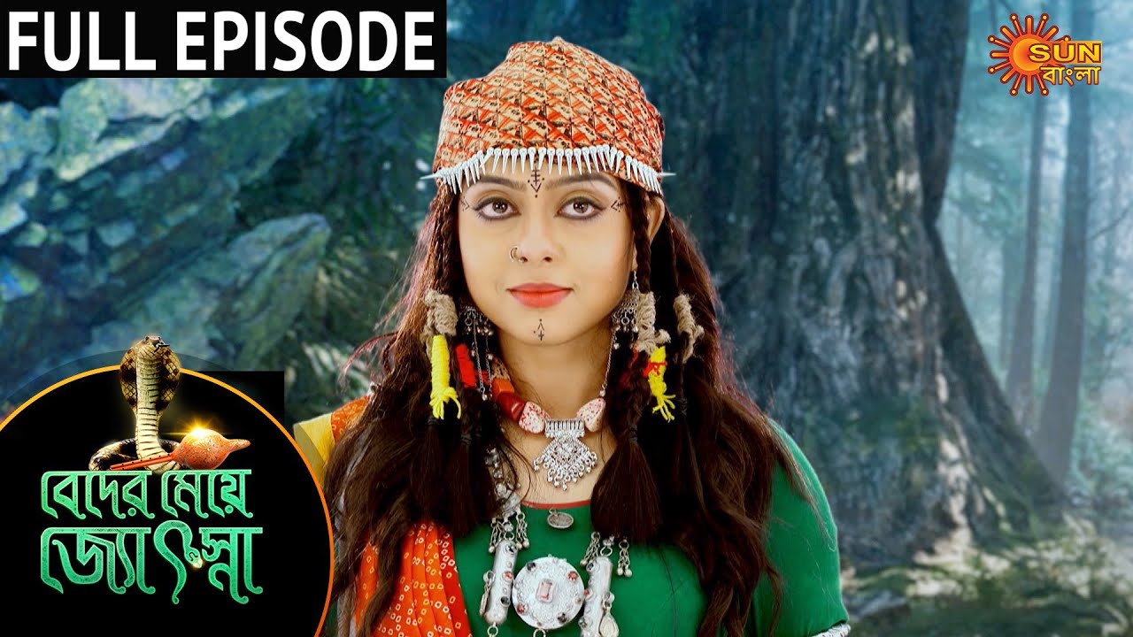 Beder Meye Jyotsna - Full Episode | 2nd July 2020 | Sun Bangla TV Serial | Bengali Serial