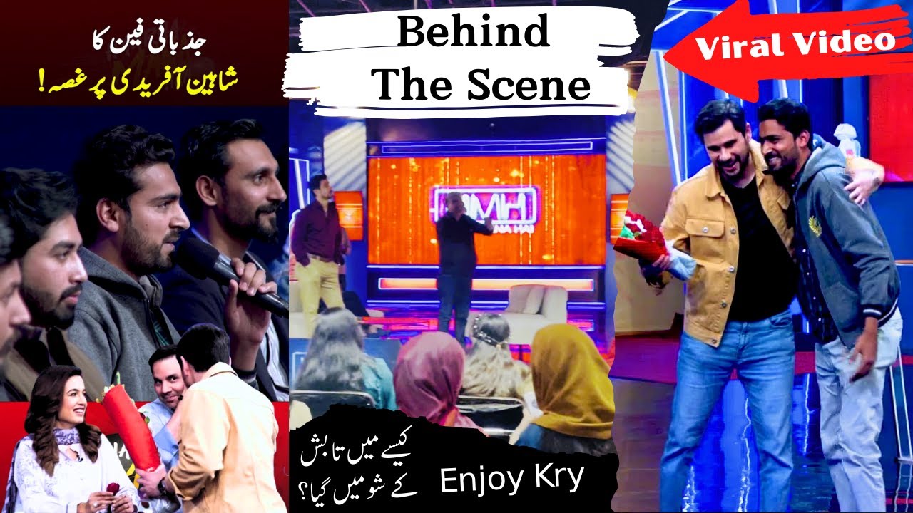Viral Jazbati Fan | Behind The Scene of Hasna Mana Hai and Haarna Mana Hay by Tabish Hashmi | HMH