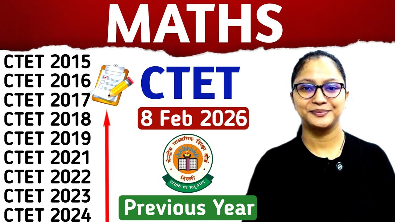 CTET 8 Feb 2026 Maths Marathon | CTET Maths Paper 2 Previous Years Marathon | CTET Marathon 2026 |