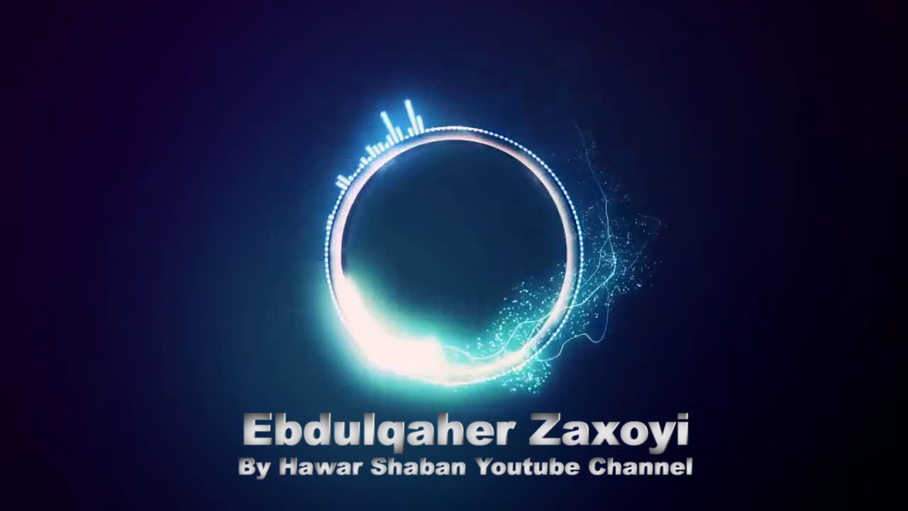 Ebdulqaher zaxoyi Dawat 2019 Zor xosh - عبدالقهار زاخويى