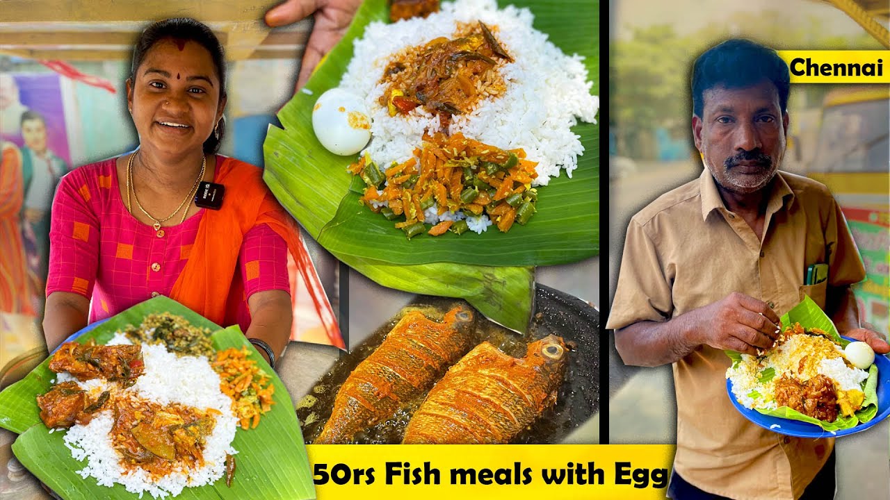 வீழ்ந்து எழுந்த Success புவனா|  50 Rs மீன் சாப்பாடு முட்டையுடன் | MSF