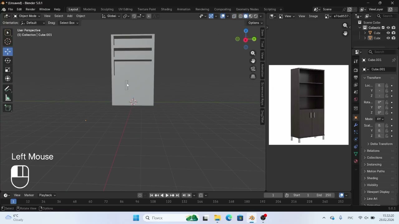 Blendrda  3D Shkaf Yasash | Complete Tutorial 6-dars