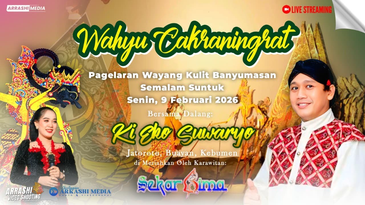 PAGELARAN WAYANG KULIT MALAM INI 9 FEBRUARI 2026  DALANG KI EKO SUWARYO‼️