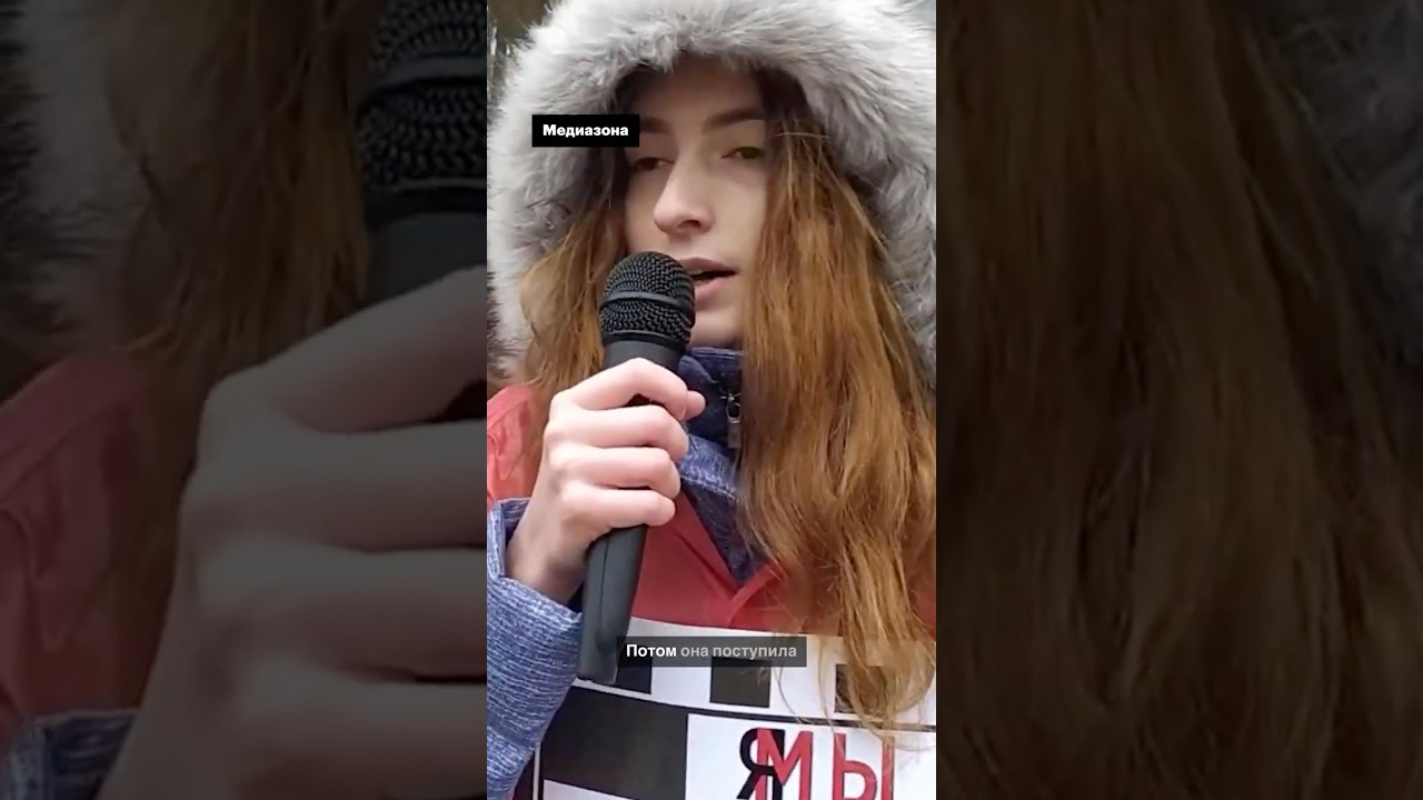 Агент Вероника против Джокера. Ростовскую активистку подозревали в работе на ФСБ &mdash; мы подтвердили