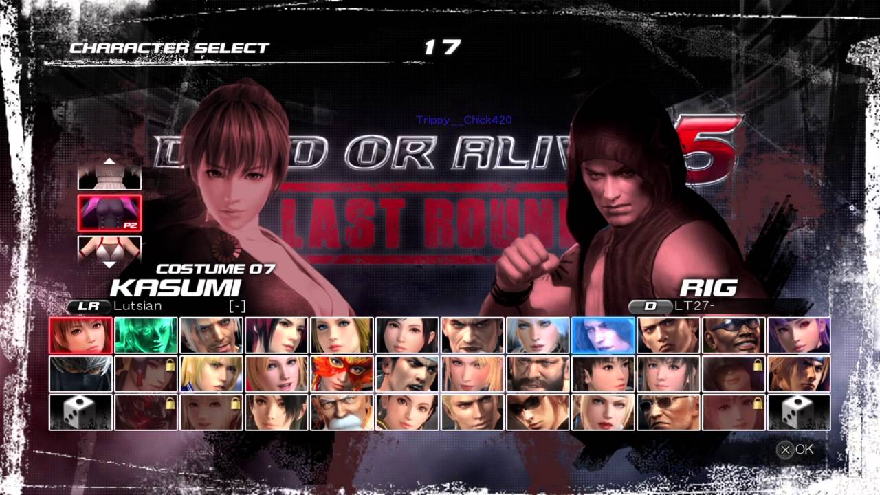 DEAD OR ALIVE 5 Last Round Rig online matches