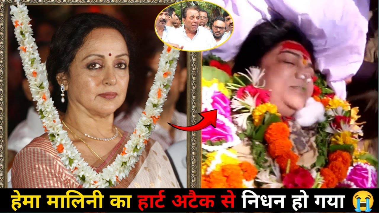 200 Bollywood Actors And Actresses Died List 1970 To 2025 😭 Actor & Actress Then And Now Part 3