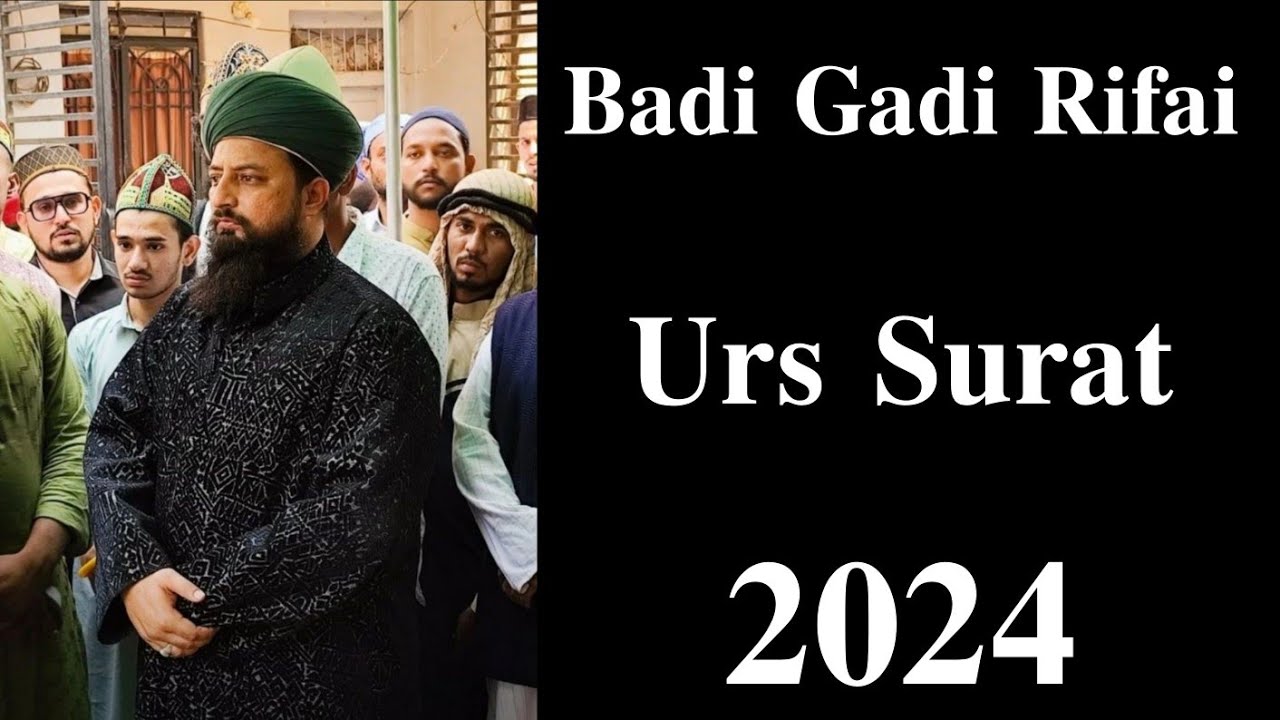 𝐁𝐚𝐝𝐢 𝐆𝐚𝐝𝐢 𝐑𝐢𝐟𝐚𝐢 𝐔𝐫𝐬 𝐒𝐮𝐫𝐚𝐭 𝟐𝟎𝟐𝟒 || #ratib #khankah #2024 #islam #muslim #surat #explore #youtube
